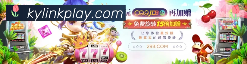扫码下载 App
